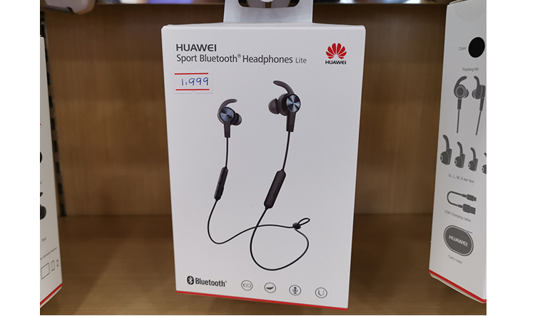 Audifonos Bluetooth Huawei