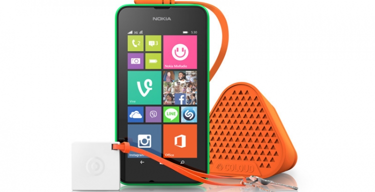 The most affordable Nokia Lumia